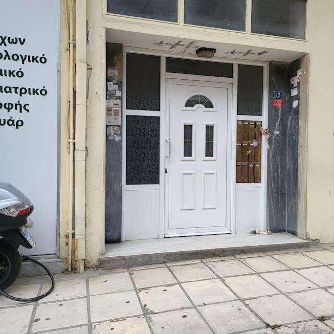 Great Apartment In Veria Екстериор снимка